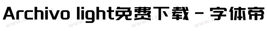 Archivo light免费下载字体转换